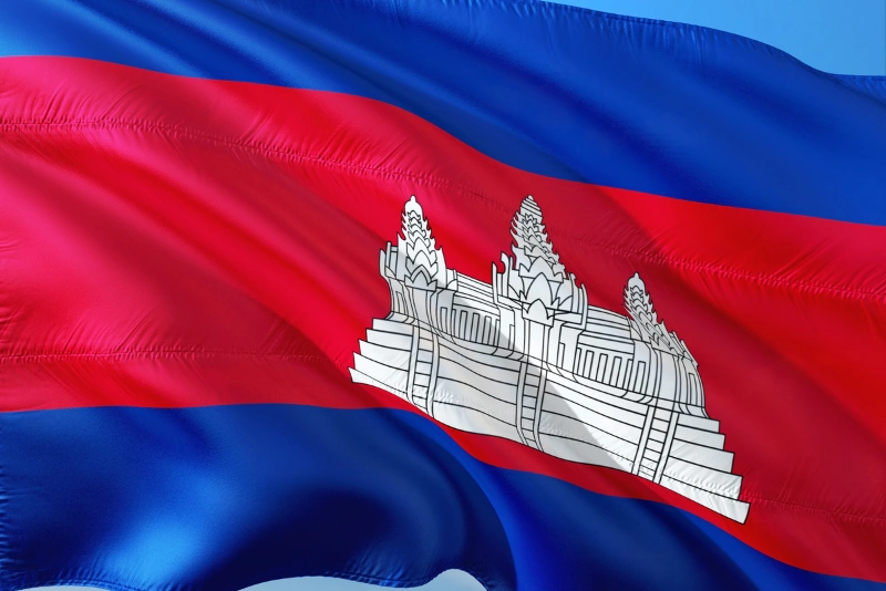 Cambodia national flag waving